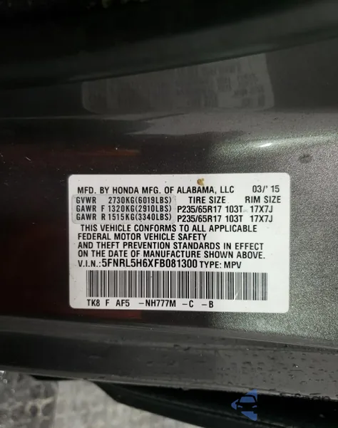 2015 Honda Odyssey Exl from USA, damaged, VIN 5FNRL5H6XFB081300